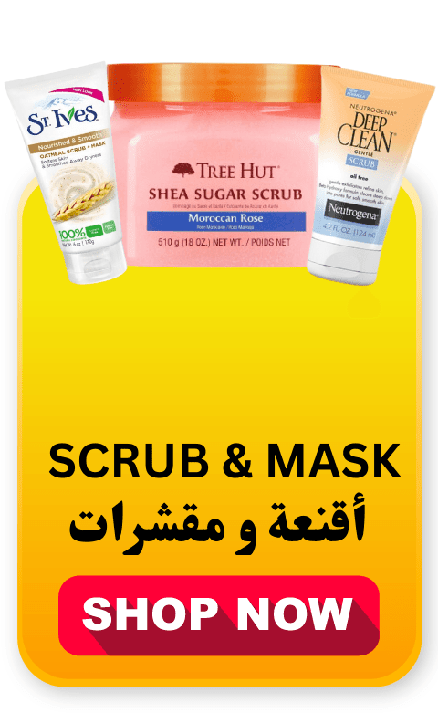 Scrubs & Masks - USA Beauty Imports Online
