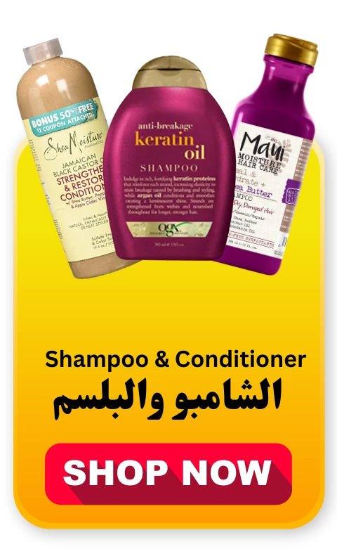 Shampoo & Conditioner - USA Beauty Imports Online
