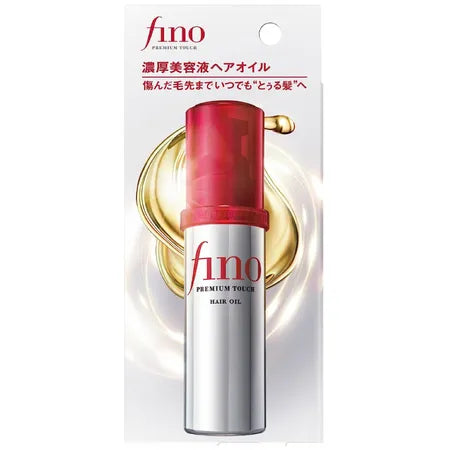 Shiseido Fino Premium Touch Penetration Hair Oil (70 ml)