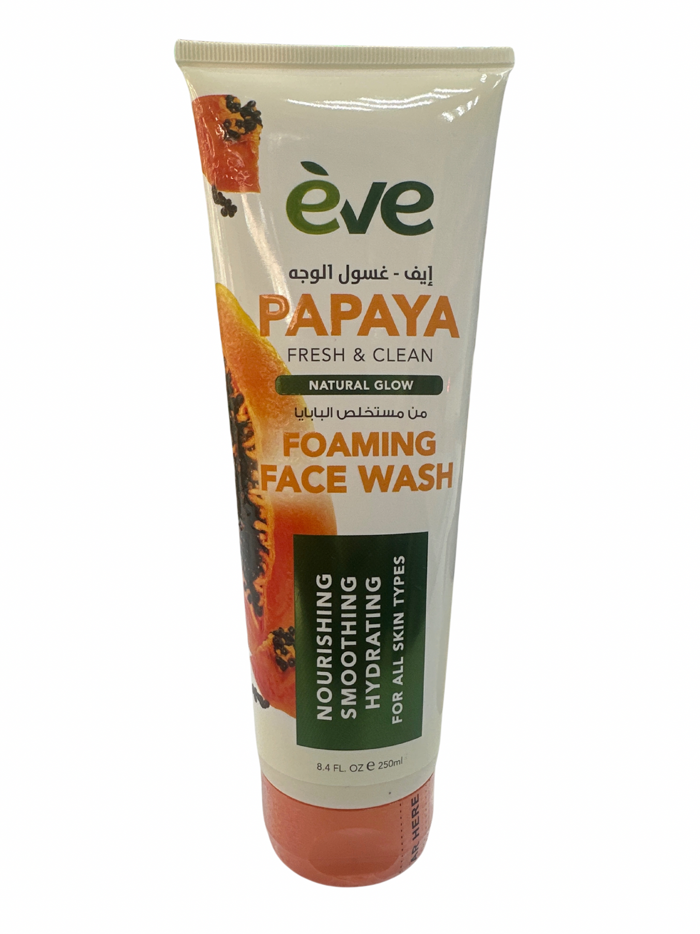 Eve Papaya Face and Body Scrub for all skin types