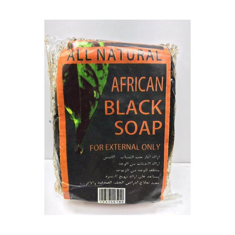 African-Black-Soap-Black-Brown - African Beauty Online