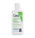 CeraVe Hydrating Facial Cleanser, For Normal to Dry Skin, 3 fl oz (87 ml) - African Beauty Online