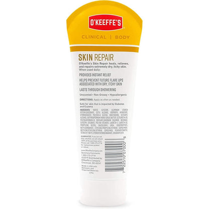 O'KEEFFE'S SKIN REPAIR TUBE BODY LOTION 7OZ - African Beauty Online