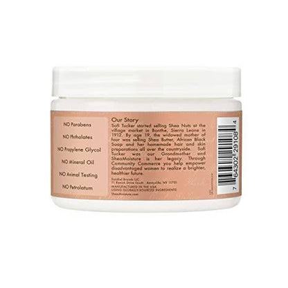 SM COCO&HIBISCUS HAIR MASQUE 12OZ - African Beauty Online