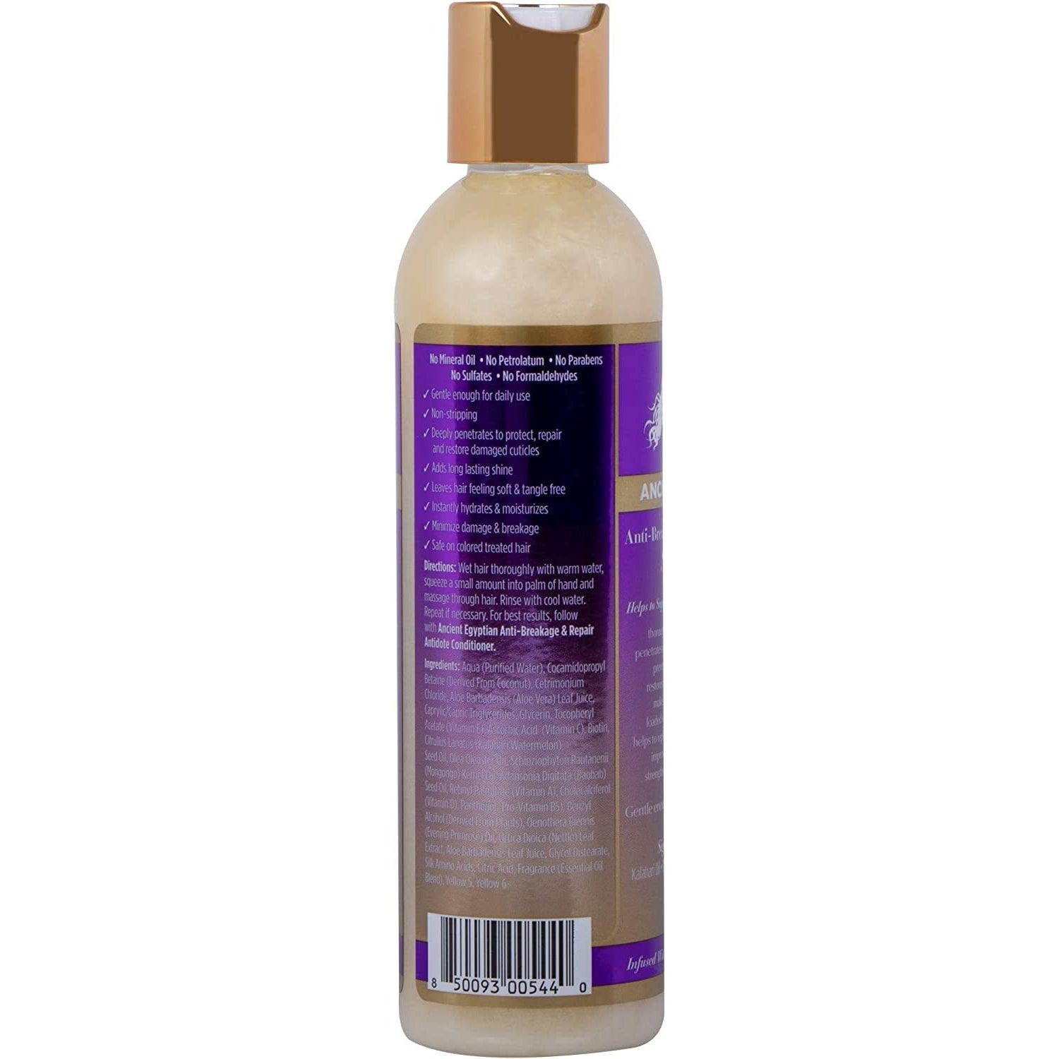 THE MANE CHOICE Ancient Egyptian Anti-Breakage & Repair Antidote Shampoo8 Ounces 236 Ml - African Beauty Online